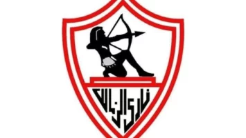 رفع إيقاف القيد عن نادي الزمالك في قضية بوطيب