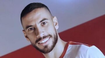 الزمالك يكشف آخر تطورات إصابة ناصر ماهر وموعد المشاركة بالمباريات