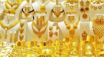 إرتفاع أسعار الذهب في مصر بقيمة 30 جنيهاً