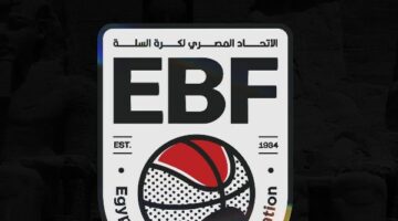 اتحاد السلة يعلن إقامة مباراة واحدة لتحديد المركز الثالث بدوري السوبر