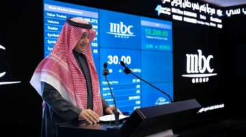 إعلانات رمضان تقفز بأرباح MBC الفصلية 117.3% إلى 260 مليون دولار