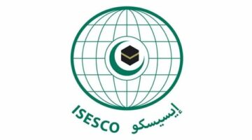الإيسيسكو تشارك فى أعمال الدورة 21 لمنتدى التعليم العالمى بلندن