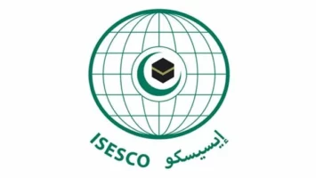 الإيسيسكو تشارك فى أعمال الدورة 21 لمنتدى التعليم العالمى بلندن
