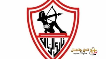 هل يشترك الزمالك في كأس العالم للأندية؟.. ما سر طرح هذا السؤال بعد استبعاد “ليون”!