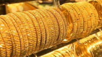 بعد تراجعه .. أسعار الذهب الآن في مصر