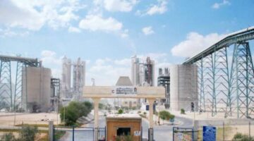 جريدة إسكان مصر | فى بيان للبورصة .. شركة «أسمنت سيناء» تعلن تراجع أرباحها خلال الربع الأول من 2028