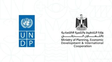 تحسُّن مؤشرات مصر في تقرير التنمية البشرية للأمم المتحدة