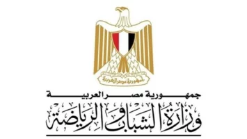 تعاون بين وزارة الشباب ومنظمة الصحة العالمية
