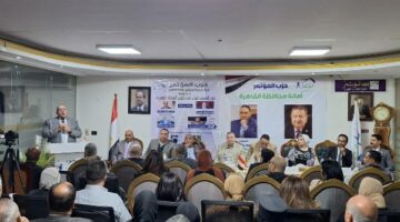 بمشاركة رئيس الحزب.. المؤتمر يناقش تطوير التعليم الفني ويدعو لتشريعات داعمة وربط حقيقي بسوق العمل