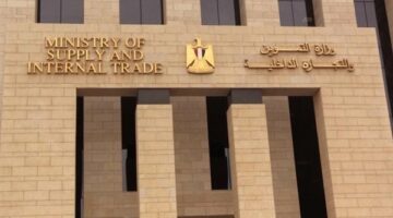 فرصة أخيرة خلال 4 أيام.. التموين تواصل صرف منحة رمضان 2025 حتى نهاية مايو