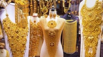تراجع أسعار الذهب في مصر بقيمة 55 جنيهاً