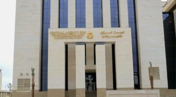 تفاصيل الآلية الجديدة لإعلان نتائج مسابقات وظائف معلم مادة