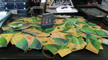 خطوات إضافة المواليد الجدد اليكترونياُ عبر موقع دعم مصر برقم التليفون بـ4 شروط