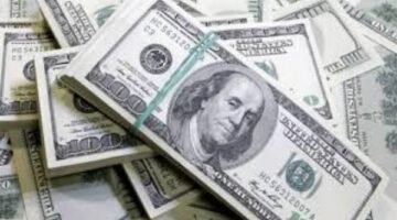 سعر الدولار اليوم 2-5-2025