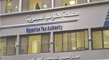 مبادرة لتقديم الاستشارات مجانا لـ 1000 شركة ناشئة