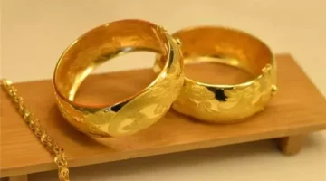 أسعار الذهب اليوم
