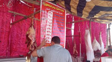 مجلس أمناء حدائق أكتوبر يطلق مبادرة لتخفيض أسعار اللحوم