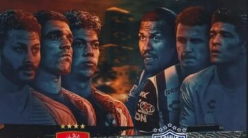 فتح باب حجز تذاكر مباراة الأهلي وباتشوكا الودية استعدادًا لكأس العالم للأندية 2025