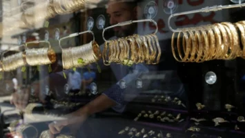 آخر تحديث لسعر عيار 14 اليوم الأحد 18-5-2025