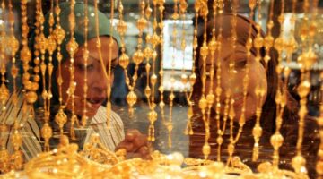 2.9% تراجعًا في أسعار الذهب بالأسواق المحلية خلال أسبوع
