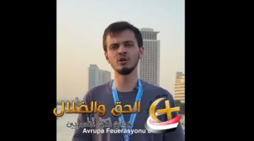 يتحدى الكيان من قلب مصر.. قصة الرياضي التركي الذي ألقى ميدالية في النيل من أجل أهالي القطاع