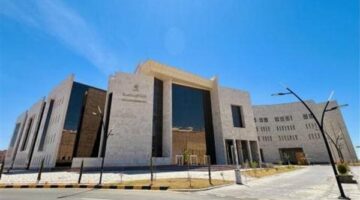 جامعة الجوف بـ السعودية تعلن حاجتها إلى وظائف جديدة شاغرة في 10 كليات