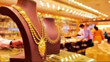 بعد زيارة ترامب للسعودية.. أسعار الذهب بتنهار (يا ترى إيه السبب)؟