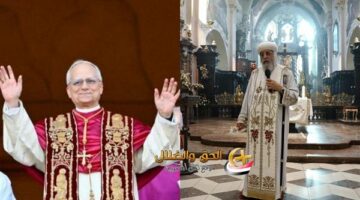 اول رسالة رسمية من الكنيسة القبطية لـ بابا الڤاتيكان الجديد بـ4 لغات تؤكد وحدة المسيحيين في العالم ماذا قال قداسة البابا تواضروس للبابا روبرت فرنسيس؟
