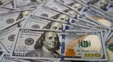 أسعار الدولار اليوم