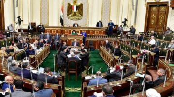 مقترح برلماني بتقليص الإجازات الرسمية لتأثيرها علي الاقتصاد المصري.. التفاصيل الكاملة
