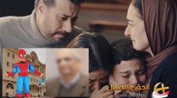 تصريحات مثيرة لـ الجدل من مخرج “لام شمسية” عن قضية الطفل ياسين تقلب السوشيال ميديا