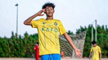 استدعاء نجل كريستيانو رونالدو إلى منتخب البرتغال تحت 15