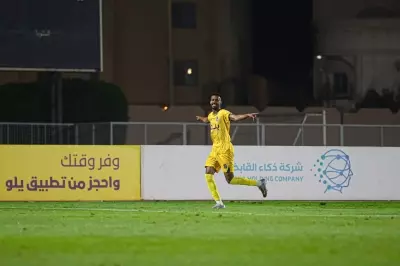 دوري يلو.. اكتمال رباعي “البلاي أوف”