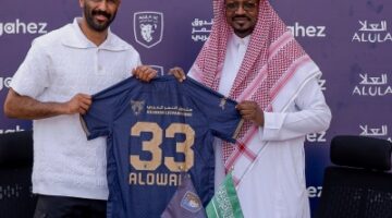 أول تعليق من العويس بعد رحيله عن الهلال إلى العلا