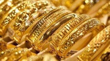 ارتفاع أسعار الذهب اليوم الخميس 1-5-2025 في مصر