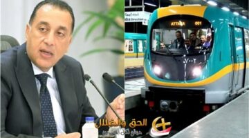 موعد تشغيل مترو الإسكندرية والمحطات الجديدة