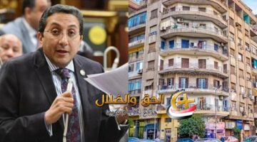 مفاجأة في مقترح إيهاب رمزي بشأن الإيجار القديم فهل يتحرك البرلمان لإنهاء الأزمة؟