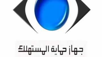 رصدنا انخفاضات سعرية بالسلع الغذائية