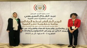 جامعة مصر للمعلوماتية تتصدر مشهد مواجهة العنف السيبراني والتكنولوجيا الضارة