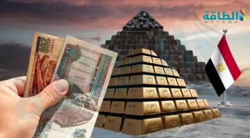 أسعار الذهب في مصر اليوم.. عيار 21 ينخفض 20 جنيهًا