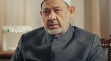 الإمام الأكبر ووزير التعليم العالي يوقعان بروتوكول تعاون لدعم التنمية المستدامة