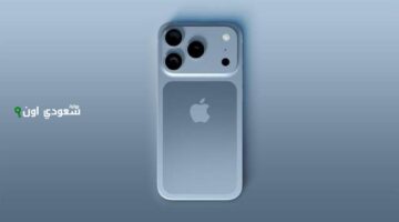 سعر ومواصفات Apple iPhone 17 Pro في السوق العالمي 2025: خيار ممتاز لمن يبحث عن كاميرا لا مثيل لها بسعر مميز
