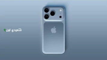سعر ومواصفات Apple iPhone 17 Pro في السوق العالمي 2025: خيار ممتاز لمن يبحث عن كاميرا لا مثيل لها بسعر مميز