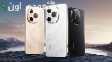 ببطارية 8000 مللي أمبير | إطلاق هاتف HONOR Power في الخارج.. إليك السعر والمواصفات