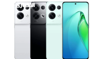 الأداء بقى من المستقبل .. أحصل على مواصفات شياكة وأداء جبار مع أقوى مواصفات Oppo Reno 9 Pro الجديد هاتف فاخر