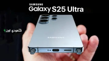 Samsung Galaxy S25 Ultra: مراجعة شاملة لأقوى هاتف سامسونج 2025 (المواصفات – الكاميرا – الأداء – السعر)