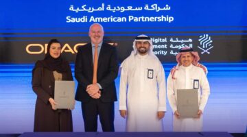 شراكة سعودية أمريكية.. “الحكومة الرقمية” و”أوراكل” تتعاونان لتسريع التحول الرقمي