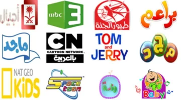 البيت كل يوم فى بهجة.. تردد قنوات الاطفال 2025 الجديد.. كل ما تحتاج تعرفه عشان تفرح ولادك”
