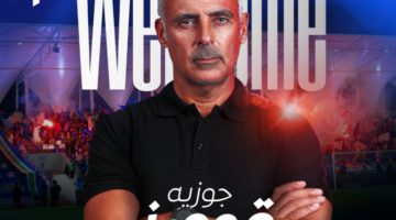 الأهلي يجس نبض جوميز للرحيل عن الفتح السعودي الأسبوع المقبل |خاص – الجريدة