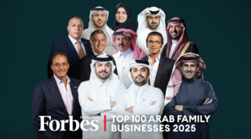 «فوربس» تكشف عن أقوى 100 شركة عربية في عام 2025